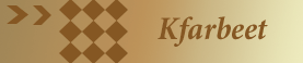 Kfarbeet Forum